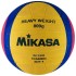 Мяч для водного поло Mikasa WTR