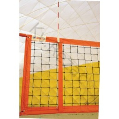 Сетка для пляжного волейбола профессиональная KV.REZAC арт. 15095029