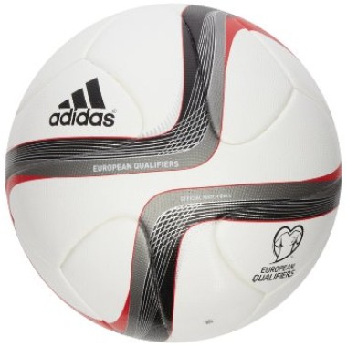 Мяч футбольный Adidas European Qualifiers